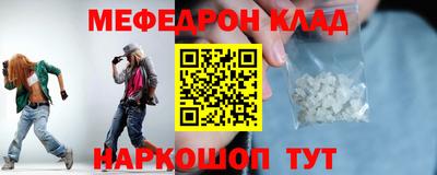 крисы Пугачёв