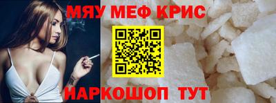 альфа пвп VHQ Пыть-Ях