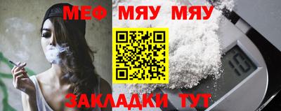 крисы Пугачёв