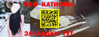 крисы Пугачёв