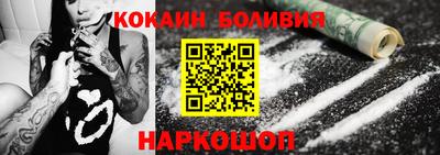 прущая мука Пушкино