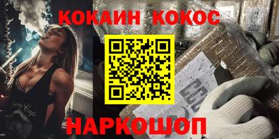 альфа пвп VHQ Пыть-Ях