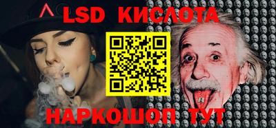крисы Пугачёв