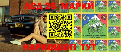 альфа пвп VHQ Пыть-Ях
