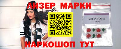 крисы Пугачёв