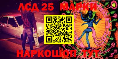 альфа пвп VHQ Пыть-Ях