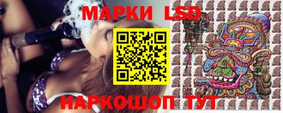 прущая мука Пушкино