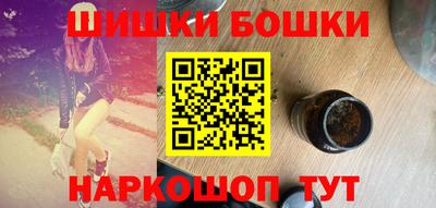 альфа пвп VHQ Пыть-Ях