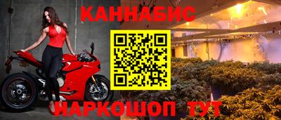 прущая мука Пушкино