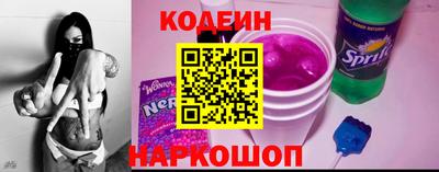 прущая мука Пушкино