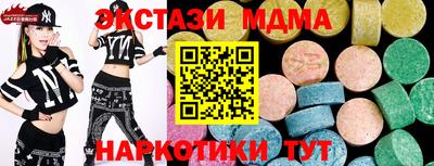 крисы Пугачёв