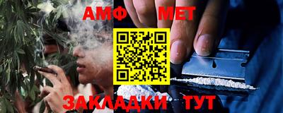прущая мука Пушкино