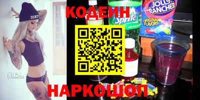 альфа пвп VHQ Пыть-Ях