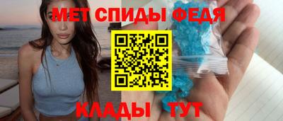 прущая мука Пушкино