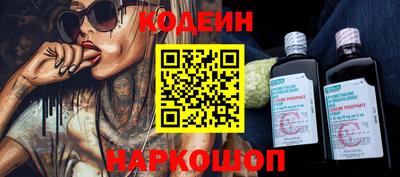 альфа пвп VHQ Пыть-Ях