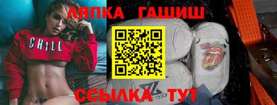 крисы Пугачёв