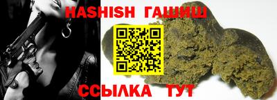 прущая мука Пушкино