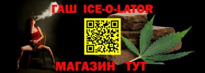 альфа пвп VHQ Пыть-Ях