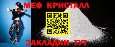 крисы Пугачёв