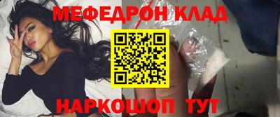 крисы Пугачёв