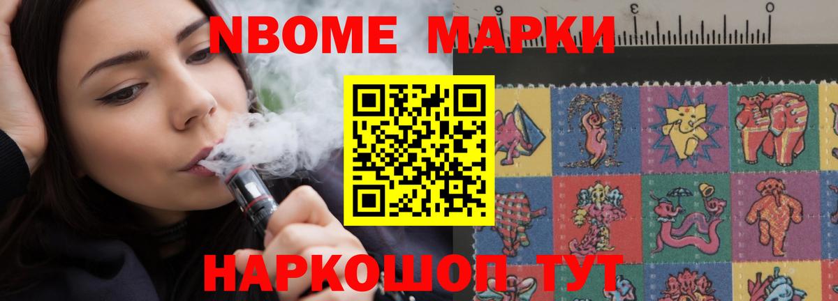 ЛСД экстази кислота Рязань